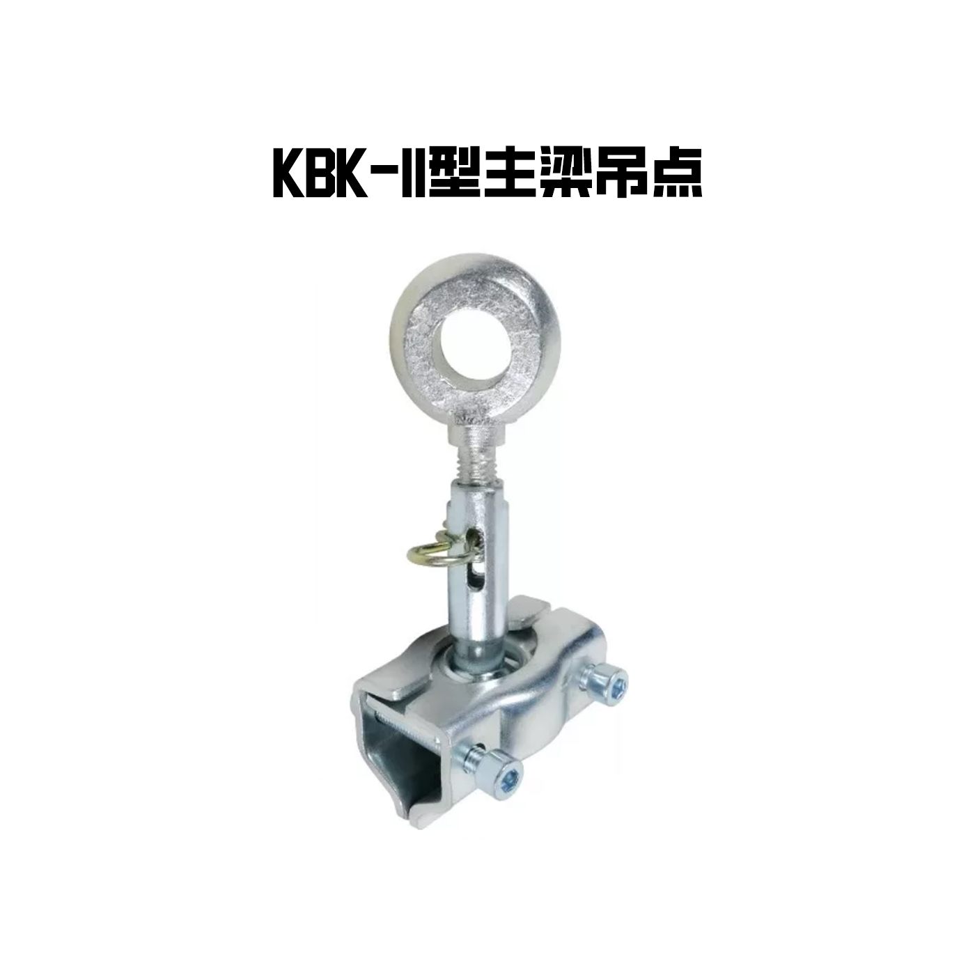 KBK 柔性起重机 I 型 图 3