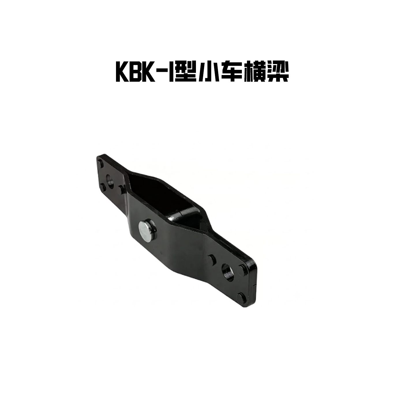 电子装配工位轻载吊运